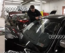 Giá kính xe hoi ôtô auto | liên hệ vua kính xe hoi ôtô auto rẻ | gara79.com Ntech(KOREA)